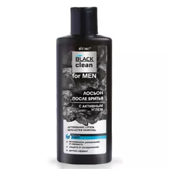 ВИТЭКС Лосьон после бритья с активным углем BLACK CLEAN FOR MEN 150.0