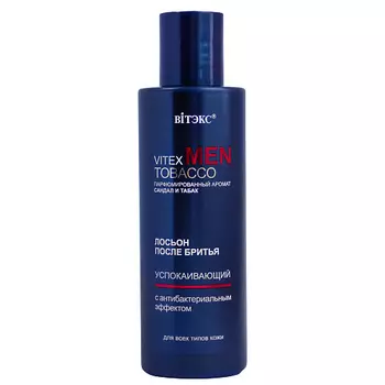 ВИТЭКС Лосьон после бритья Успокаивающий Vitex Men Tobacco 150.0