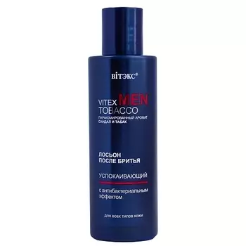 ВИТЭКС Лосьон после бритья успокаивающий для всех типов кожи MEN TOBACCO 150.0