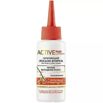 ВИТЭКС Лосьон - втирка для волос и кожи головы укрепляющий Active HairComplex 80.0