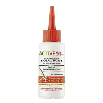 ВИТЭКС Лосьон-втирка укрепляющий для волос и кожи головы Active HairComplex 80.0