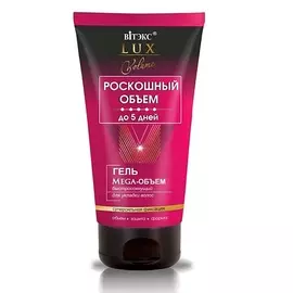 ВИТЭКС LUX VOLUME РОСКОШНЫЙ ОБЪЕМ ДО 5 ДНЕЙ Гель Mega -ОБЪЕМ для укладки волос быстросохнущий 150