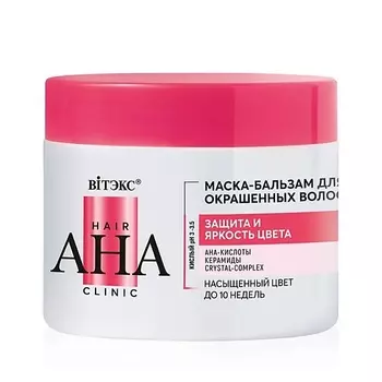ВИТЭКС Маска-бальзам для окрашенных волос Hair AHA Clinic защита и яркость цвета 300.0