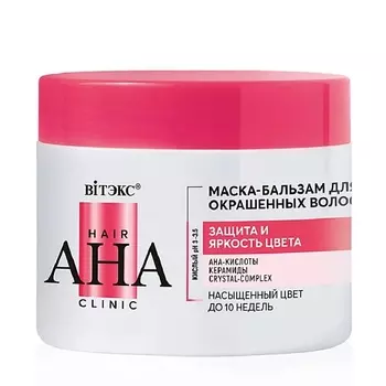 ВИТЭКС Маска-бальзам для окрашенных волос защита и яркость цвета Hair AHA Clinic 300.0