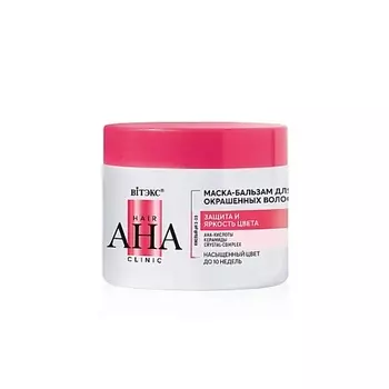 ВИТЭКС Маска-бальзам Защита и яркость цвета Hair AHA Clinic 300.0