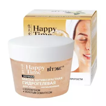 ВИТЭКС Маска для лица Антивозрастная Гидрогелевая ночная несмываемая HAPPY TIME 90