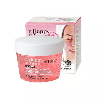 ВИТЭКС маска для лица HAPPY TIME АНТИСТРЕСС ГИДРОГЕЛЕВАЯ 90.0