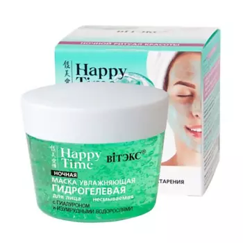 ВИТЭКС Маска для лица Увлажняющая Гидрогелевая ночная несмываемая HAPPY TIME 90.0