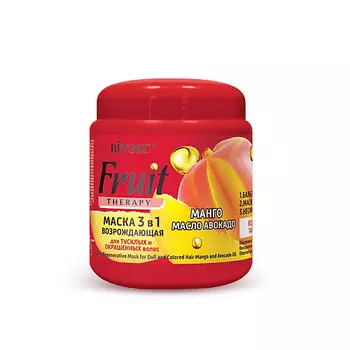 ВИТЭКС маска для волос FRUIT Therapy МАНГО И МАСЛО АВОКАДО 450.0