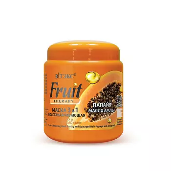 ВИТЭКС маска для волос FRUIT Therapy ПАПАЙЯ И МАСЛО АМЛЫ 450.0