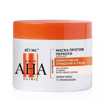 ВИТЭКС Маска для волос против перхоти Hair AHA Clinic эффективное очищение и уход 300.0
