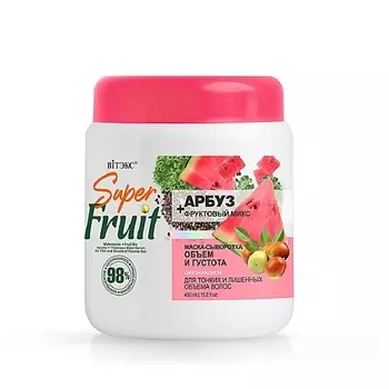 ВИТЭКС Маска-сыворотка для волос Объем и Густота Арбуз+фруктовый микс SuperFRUIT 450.0
