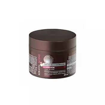 ВИТЭКС Маска-восстановление с кератином для волос KERATIN ACTIVE 300.0