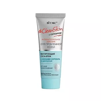 ВИТЭКС Матирующий CICA-крем CleanSkin с серебром для проблемной кожи 40.0