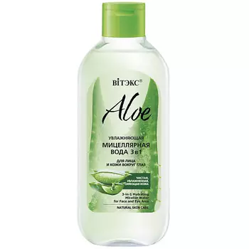 ВИТЭКС Мицеллярная вода для лица и кожи вокруг глаз Увлажняющая 3в1 ALOE 97% 400.0