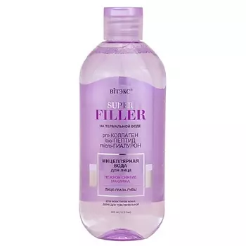 ВИТЭКС Мицеллярная вода для лица нежное снятие макияжа SUPER FILLER на термальной воде 400.0