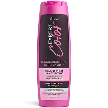 ВИТЭКС Мицеллярный шампунь-уход для окрашенных и поврежденных волос EXPERT COLOR 400.0