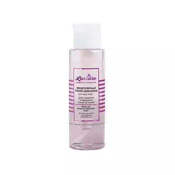 ВИТЭКС Мицеллярный ТОНИК-демакияж для очищения и бережного ухода LUXCARE 190.0