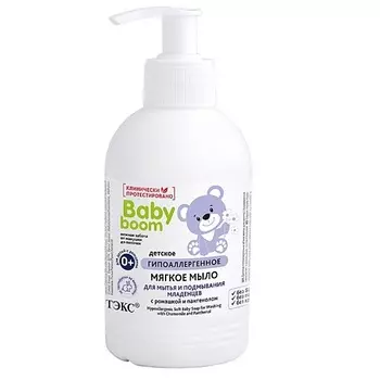 ВИТЭКС Мыло детское гипоаллергенное с ромашкой и пантенолом Baby Boom 300.0