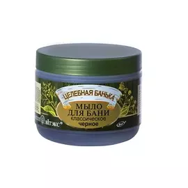 ВИТЭКС Мыло для бани классическое черное 500