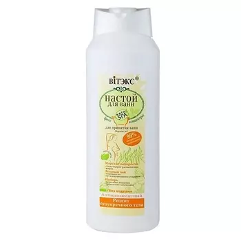 ВИТЭКС Настой для ванн антицеллюлитный ФИТО-SPA 1000.0