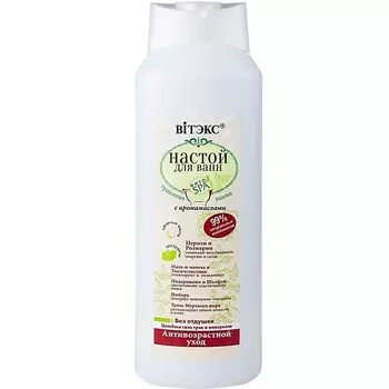 ВИТЭКС Настой для ванн антивозрастной уход ФИТО-SPA 1000