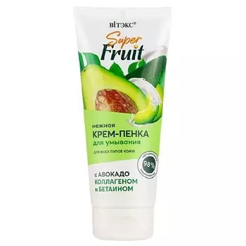ВИТЭКС Нежная крем-пенка для умывания с авокадо, коллагеном и бетаином Super FRUIT 200.0