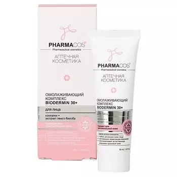 ВИТЭКС Омолаживающий комплекс Biodermin 30+ для лица Pharmacos 50.0