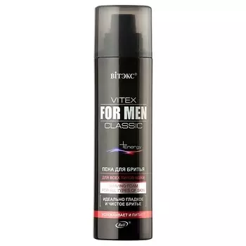 ВИТЭКС Пена для бритья для всех типов кожи Vitex for men CLASSIC 250.0