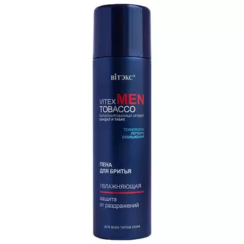 ВИТЭКС Пена для бритья Увлажняющая Vitex Men Tobacco 250.0