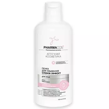 ВИТЭКС Пенка для умывания лица Спонж-эффект PHARMACOS 150.0