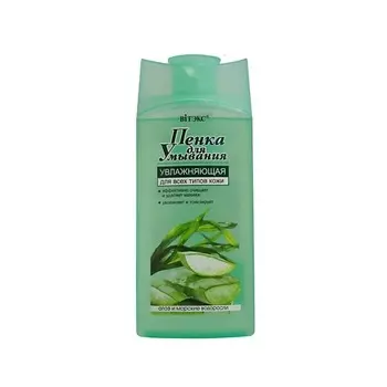ВИТЭКС Пенка для умывания увлажняющая для всех типов кожи 275.0