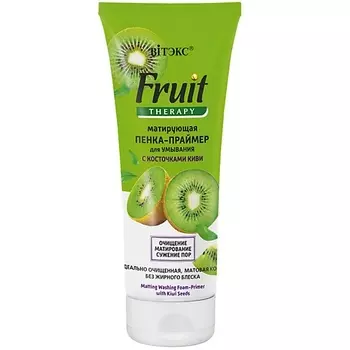 ВИТЭКС Пенка-праймер для умывания Матирующая FRUIT Therapy с косточками киви 200.0