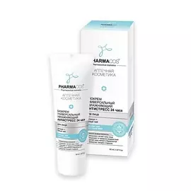 ВИТЭКС PHARMACos Биокрем для лица универсальный увлажняющий "Антистресс 24 часа" 50.0