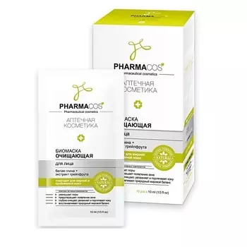 ВИТЭКС PHARMACos Биомаска для лица очищающая 10.0
