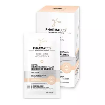 ВИТЭКС PHARMACos Скраб для лица с биокомпонентами "Нежное очищение" 10
