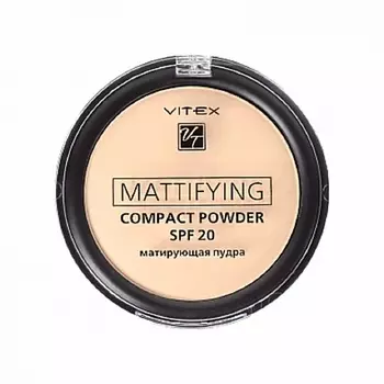 ВИТЭКС Пудра матирующая компактная для лица SPF20