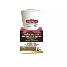 ВИТЭКС Секреты Азии Крем для лица, шеи и декольте Коррекция морщин и контура лица дневной 50+ 45.0