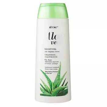 ВИТЭКС Шампунь для жирных волос ALOE VERA 500