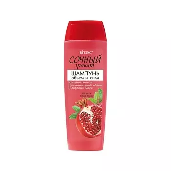 ВИТЭКС Шампунь Объем и сила для всех видов волос 400.0