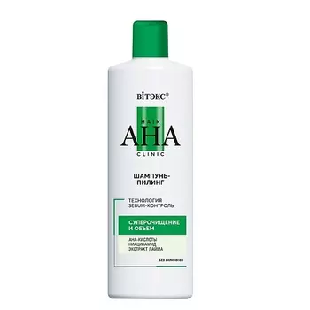 ВИТЭКС Шампунь-Пилинг Hair AHA Clinic Суперочищение и Объем 450.0