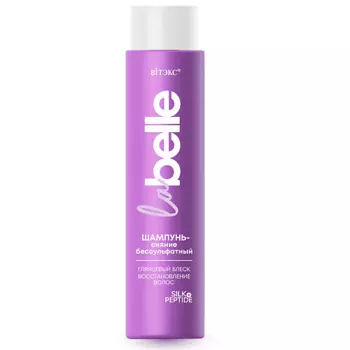 ВИТЭКС Шампунь-сияние бессульфатный La Belle