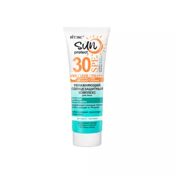 ВИТЭКС Солнцезащитный крем для лица увлажняющий SPF30+ SUN PROTECT 50.0
