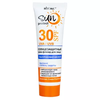 ВИТЭКС Солнцезащитный крем-флюид для лица SUN PROTECT 50.0