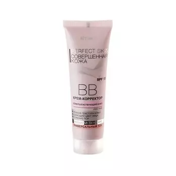 ВИТЭКС Совершенная кожа ВВ крем-корректор PERFECT SKIN 50.0