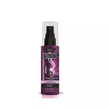 ВИТЭКС спрей для ухода за волосами Brilliance Crystals 75.0