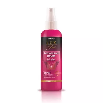 ВИТЭКС Спрей Mega-ОБЪЕМ для укладки волос 145.0