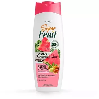 ВИТЭКС SuperFRUIT Шампунь для волос Арбуз+ фруктовый микс Объем и густота 1000.0