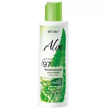 ВИТЭКС Тоник для лица увлажняющий ALOE 97% 150.0