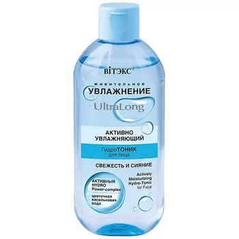 ВИТЭКС Тоник для лица увлажняющий UltraLong 200.0